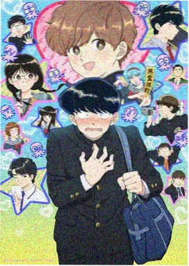 漫画少年热血题材墨线少年连载封面，动漫公司内部孵化项目